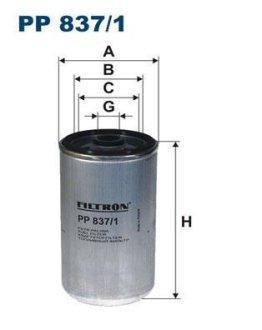 Фільтр палива FILTRON PP8371