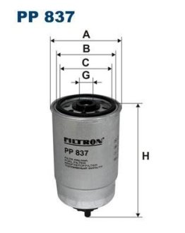 Фільтр палива FILTRON PP837