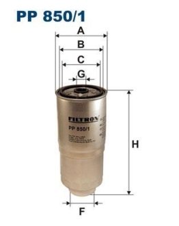 Фільтр палива FILTRON PP8501