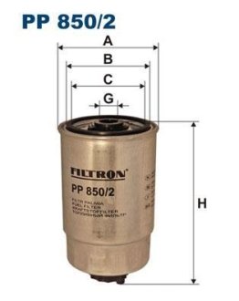 Фільтр палива FILTRON PP8502