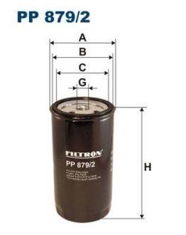 Фільтр палива FILTRON PP8792