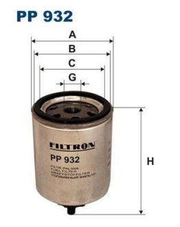 Фільтр палива FILTRON PP932