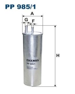 Фільтр палива FILTRON PP9851