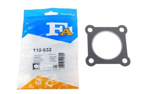 Прокладка глушника VW,SEAT AUTOMOTIVE ONE Fischer 110932