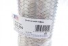 Гофра глушителя Fischer 350200 (фото 2)