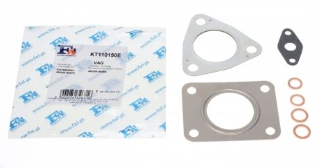 Комплект прокладок турбины Fischer KT110150E