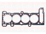 Прокладка Г/Б Ford 2.0I Dohc 89-94 Fischer HG457 (фото 1)