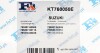 RENAULT К-т прокладок турбіни GRAND SCENIC 1.9 05-, LAGUNA 1.9 05-, MEGANE 1.9 d 05-, SCENIC 1.9 05- Fischer KT760050E (фото 5)