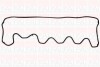 Прокладка клап.кр. VW LT 28-46 II (2DX0FE) silnik AGX 06.96 - 08.99 Fischer RC1328S (фото 1)