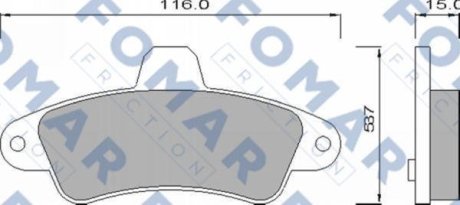 Гальмівні колодки (набір) FOMAR FO625081