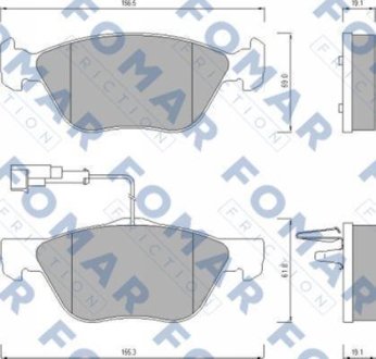 Гальмівні колодки FOMAR FO635381