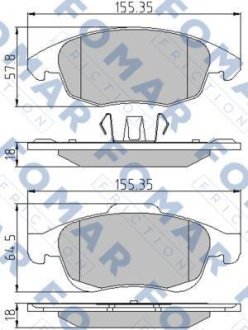 Гальмівні колодки (набір) FOMAR FO929981