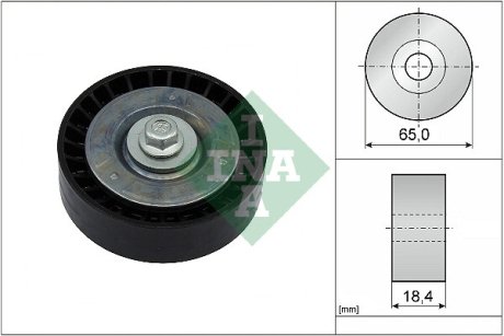 Ролик н/о Ford - Motorcraft 5224204