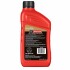 Масло моторное (ENGINE OIL 5W-30 SP/GF-6), 0.946L Ford - Motorcraft XO5W30Q1FS (фото 1)