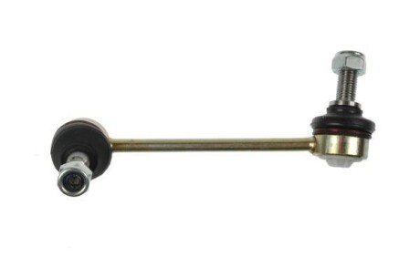 Тяга стабілізатора FORTUNA LINE FZ7535