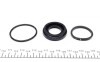 Ремкомплект суппорта заднего MB B-Class (W246)/Renault Megane III/Scenic III (d=34mm)(Lucas)(+поршень) FRENKIT 234954 (фото 6)