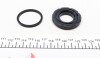 Ремкомплект суппорта заднего Nissan Juke/Tiida/Qashqai/X-Trail 07- (d=35mm)(Akebono)(+поршень) FRENKIT 235913 (фото 6)