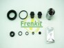 FRENKIT 238809 (фото 1)