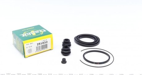 Ремкомплект суппорта переднего Toyota Yaris (99-05) (d=51mm)(Aisin) FRENKIT 251032