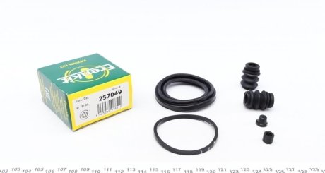 Ремкомплект суппорта переднего Chevrolet Epica/Evanda/Hyundai Elantra/KIA Cerato (d=57mm)(Mando) FRENKIT 257049