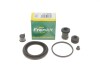 Ремкомплект суппорта переднего Mazda 323/626/6 (GG)/Premacy (d=57mm)(Shin) (257050) Frenkit