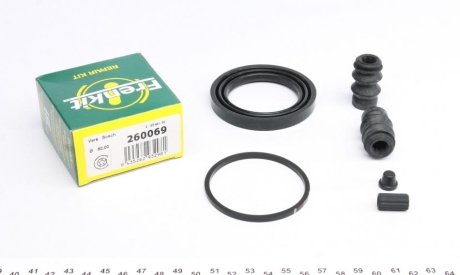 Ремкомплект суппорта переднего Honda CR-V (III/IV)/Toyota Corolla (E18) (d=60mm)(Bosch) FRENKIT 260069