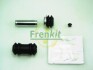 FRENKIT 813007 (фото 1)