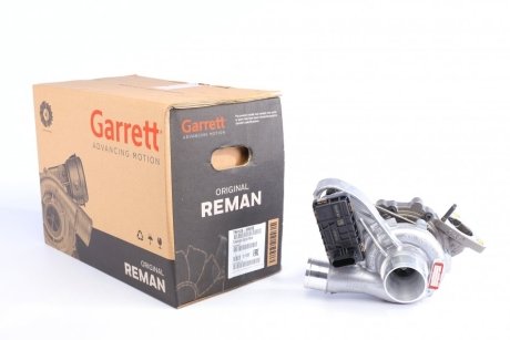 GARRETT 7981289009S