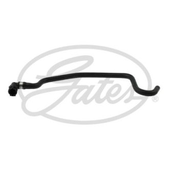 PRZEWУD CHЈODNICY LAND ROVER RANGE ROVER.4 02- Gates 021667
