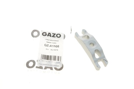 Фіксатор форсунки GAZO GZA1508