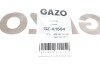 Прокладка вакуумного насоса GAZO GZA1654 (фото 3)
