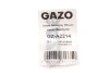 Ремкомплект форсунки GAZO GZA2214 (фото 4)