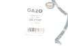 Шланг топливный GAZO GZC1047 (фото 2)
