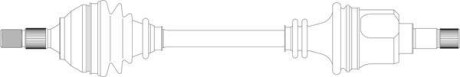 Приводной вал GENERAL RICAMBI CI3081 (фото 1)