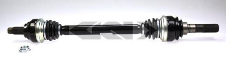 Автозапчасть GKN (Lobro) 305980