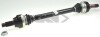 Автозапчасть GKN (Lobro) 305992 (фото 1)