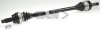 Автозапчасть GKN (Lobro) 306025 (фото 1)
