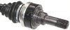 Автозапчасть GKN (Lobro) 306025 (фото 3)