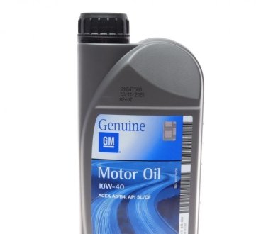 Масло моторное Semi Synthetic SAE 10W40 (1 Liter) GM 93165213