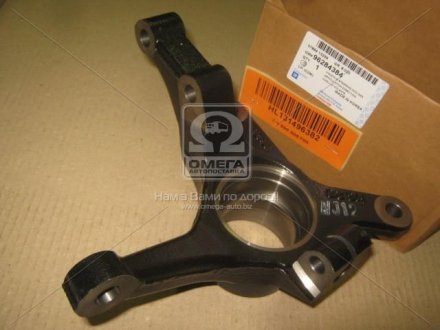 Кулак поворотный GENERAL MOTORS GM 96284384