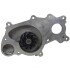 Помпа w/ 4-Bolt Pulley GMB 1253280 (фото 2)