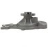 Помпа w/ 4-Bolt Pulley GMB 1253280 (фото 3)