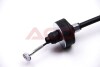 Трос зчеплення Golf III/Vento 1.8/2.0 i/1.9 D/TD 91- (854/438+65) (без авторег.) GOODREM RM4036 (фото 2)