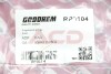 Пружина перед. Octavia/Superb/GOLF 12- D12/145 L317 L/R GOODREM RP0104 (фото 3)