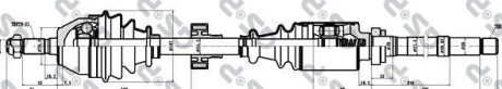 Приводной вал GSP 210017