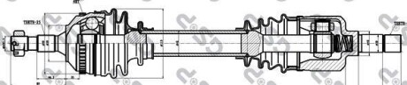 Приводной вал GSP 210162
