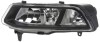Автозапчасть 1NA011 987-011