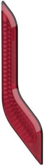 Спеціальна пропозиція UNIWERSALNE HELLA 2SB013399037