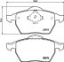 Комплект тормозных колодок, дисковый механизм HELLA 8DB 355 008-021 (фото 2)