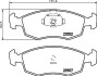 Комплект тормозных колодок, дисковый механизм HELLA 8DB355009131 (фото 2)